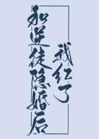 炼剑完结了吗