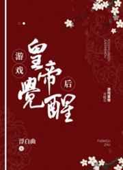 港岛旧事笔趣趣
