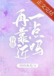 为有暗香来原著洗铅华