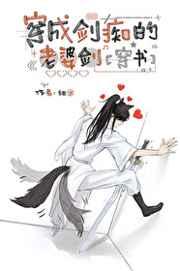 元莲花形玻璃托盏