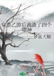 七十年代小娇媳 全文免费阅读