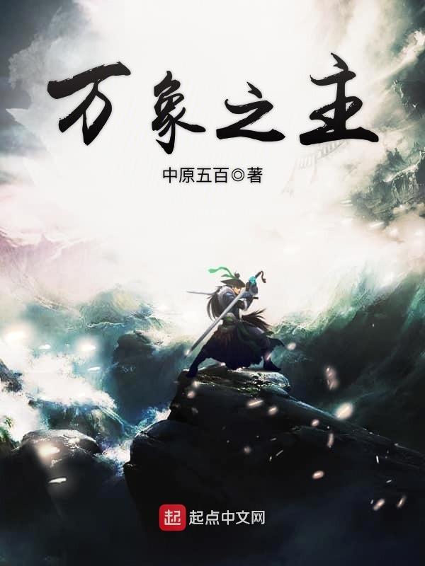 七十年代小娇媳全文免费阅读清知许