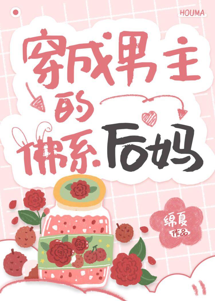 师妹好怪再看一眼笔趣阁