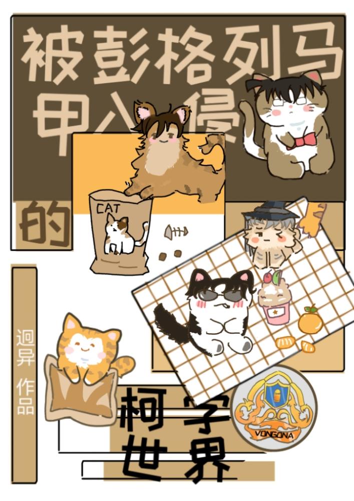 从百户官开始李桓