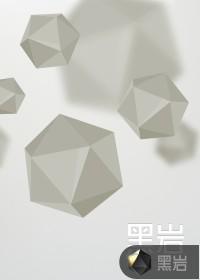 嫡姐咸鱼后我被迫上位了将月去 无缺字漏字