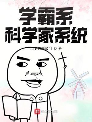 她的森林契约幽灵免费阅读全文