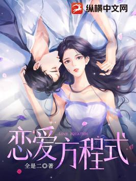 她的森林作者契约幽灵
