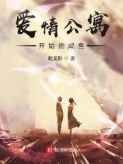 她的森林丙烯画