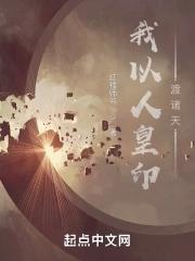 她的森林是什么意思