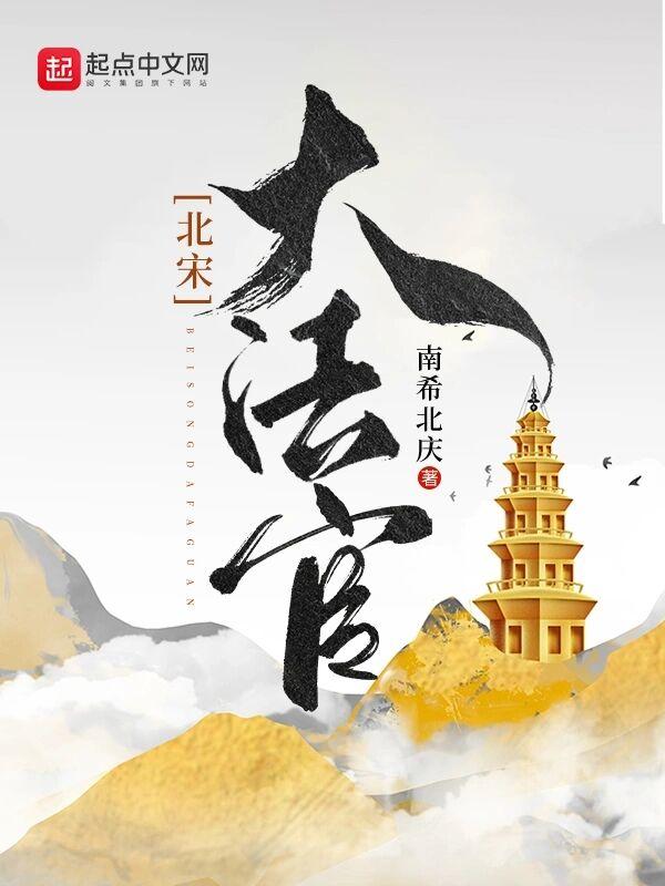 霸总被迫奶爸以后讲了什么