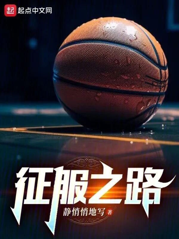 霸总被迫奶爸以后 男主家人什么时候知道有孩子