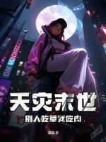 止渴陆殊词陆筝全文免费阅读无弹窗