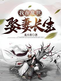 我只想安静地打游戏漫画免费阅读