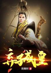 我只想安静地打游戏百度百科