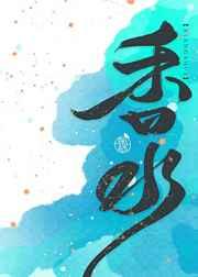 竹马是直a