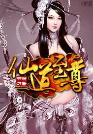 成为美强惨男主的早死娘亲讲的啥