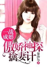 夫郎家的赘婿首辅 百度