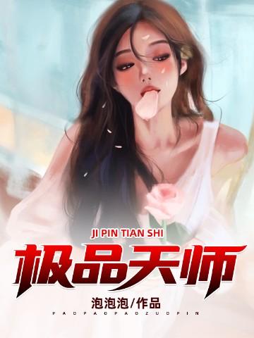 假装失忆后情敌说我是他的男朋友谁是攻