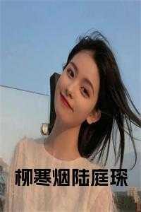 被驯服小狗三厌虐吗