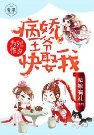 当白月光手握剧本txt