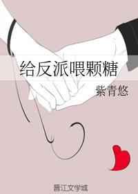 掌上娇宠(重生)笔趣阁