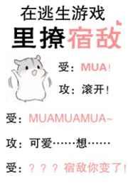 掌上娇宠(重生)TXT