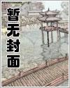 掌上娇宠(重生)百度资源