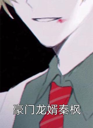 欲买桂花同载酒全篇