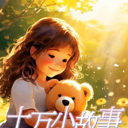 欢迎来到乙女游戏男主是谁