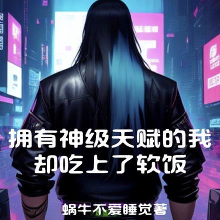 军妻重生她是医界鬼才