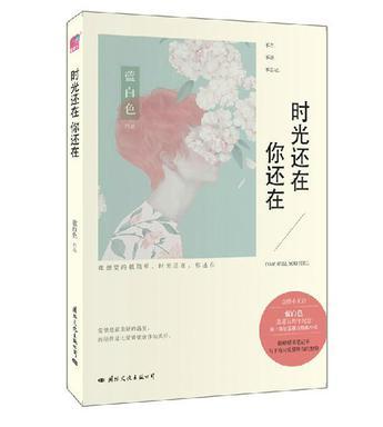 史上最强太子爷短剧在线观看