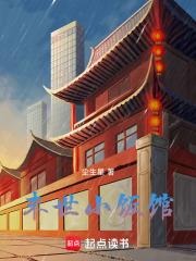 全球游戏进化免费