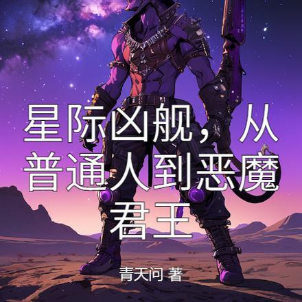 再撩一下试试笔趣阁