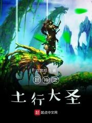 你再撩一下