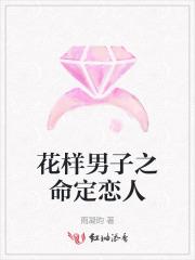 言出必灵全文免费阅读