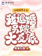 毒医帝后废材小姐虐遍九州