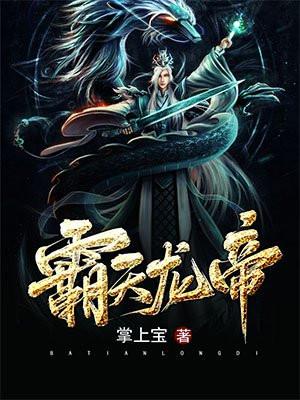 穿成镶边女配的她们笔趣阁免费阅读