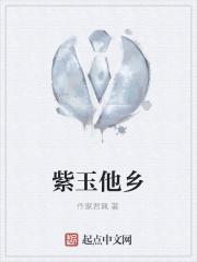 重生后我把徒弟养弯了好看吗
