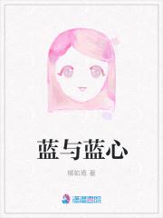 重生后我把徒弟养弯了晋江