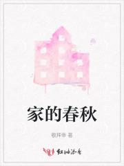 女王多少级开始可以秒