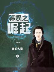 13本女王多少级