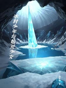 最终进化笔趣阁无弹窗