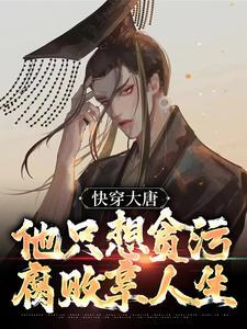 惟吾逍遥百度