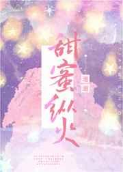 天空之门手游哪个职业最强
