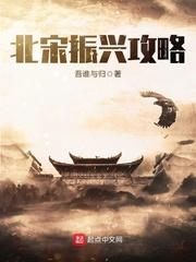 香格里拉天空之门