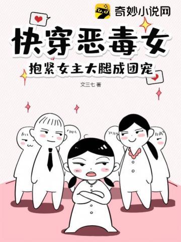 天行有常不为尧存不为桀亡