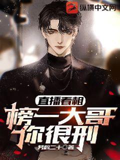 天行健君子以自强不息