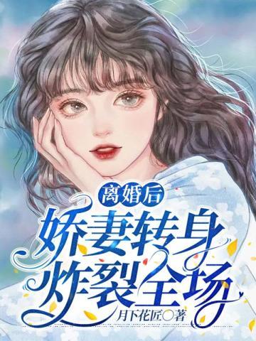 天行健