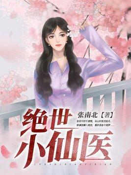类似玩坏世界的垂钓者的
