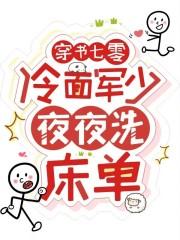 灾厄纪元百度百科
